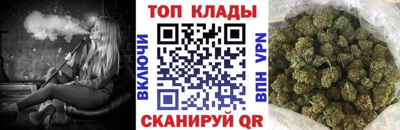 Купить ГАШИШ  A PVP  Меф мяу мяу  Cocaine  Дагестанские Огни