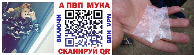 Купить  Дагестанские Огни  A-PVP СК КРИС 