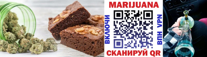 Купить где  Дагестанские Огни  Canna-Cookies конопля 