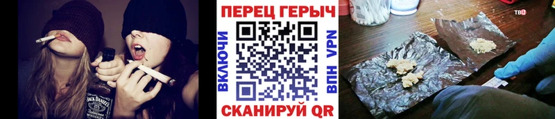 Купить закладки  Дагестанские Огни  Героин хмурый 