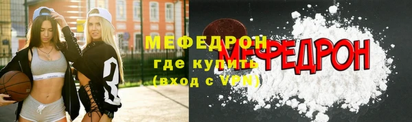 гашишное масло Сясьстрой