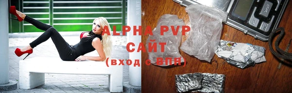 прущая мука Тавда