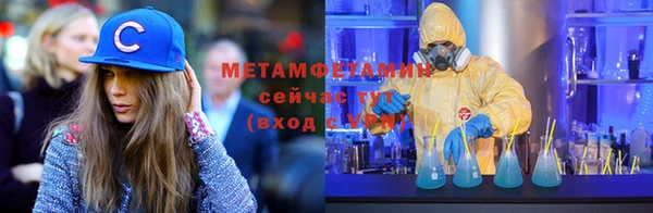прущая мука Тавда