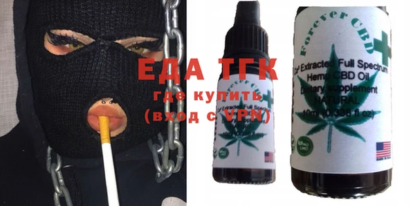 марки lsd Тайга