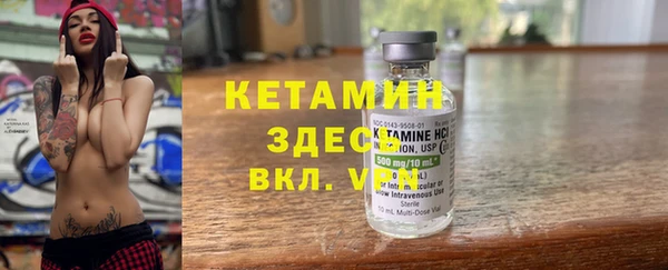 марки lsd Тайга