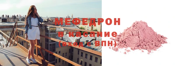 марки lsd Тайга