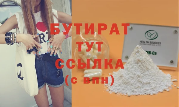 марки lsd Тайга