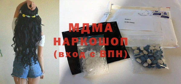 прущая мука Тавда