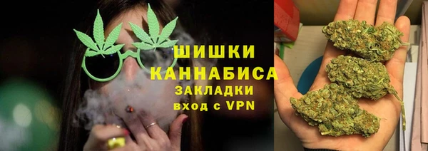 гашишное масло Сясьстрой