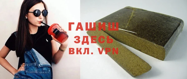 марки lsd Тайга