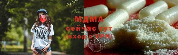 прущая мука Тавда