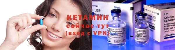 прущая мука Тавда