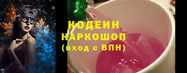 прущая мука Тавда