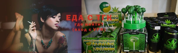 марки lsd Тайга
