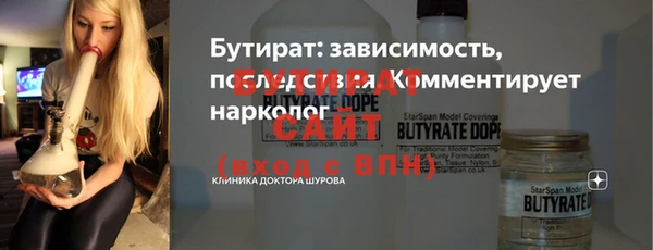 марки lsd Тайга