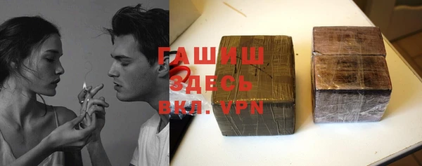 прущая мука Тавда