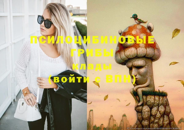 марки lsd Тайга