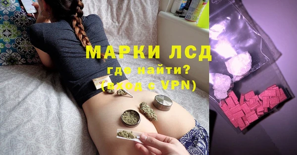 гашишное масло Сясьстрой