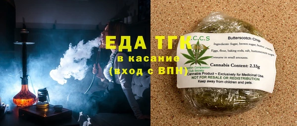 гашишное масло Сясьстрой