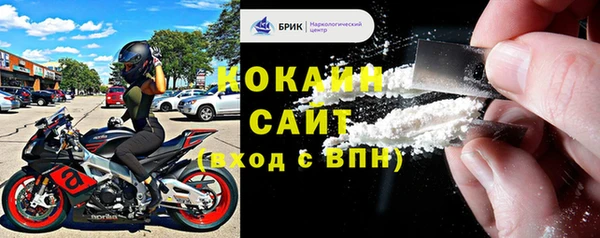 гашишное масло Сясьстрой