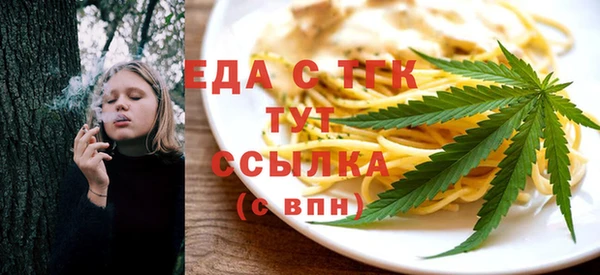 гашишное масло Сясьстрой