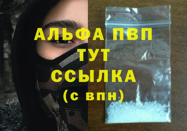 марки lsd Тайга