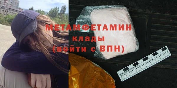 прущая мука Тавда