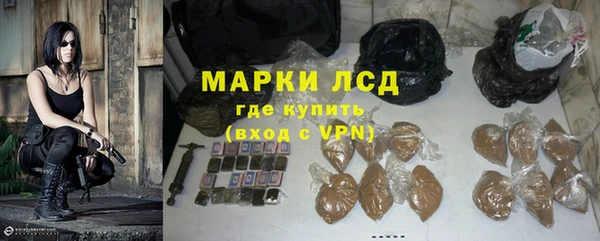 прущая мука Тавда