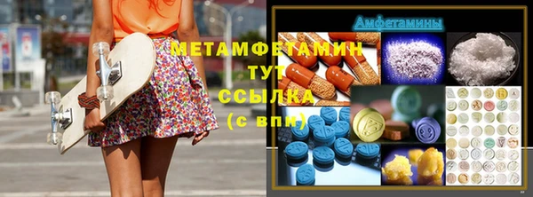 гашишное масло Сясьстрой