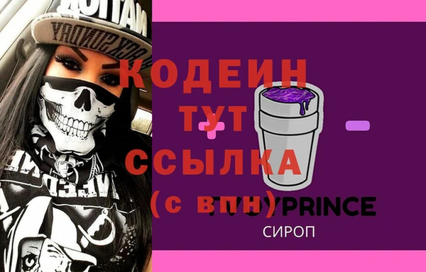 марки lsd Тайга