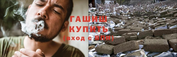 прущая мука Тавда
