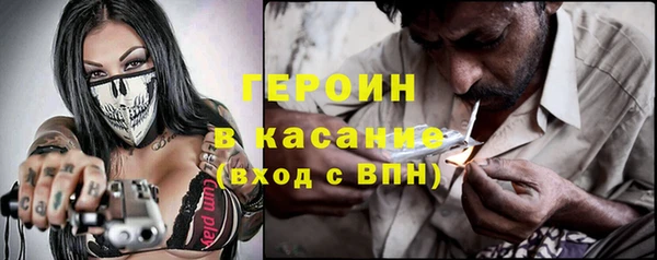 гашишное масло Сясьстрой
