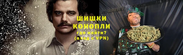 гашишное масло Сясьстрой