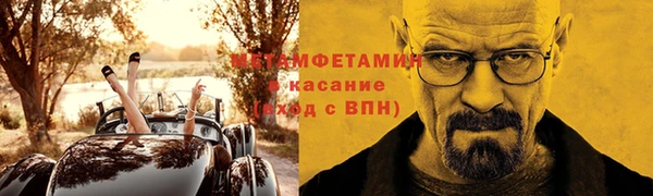 марки lsd Тайга
