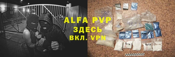 марки lsd Тайга