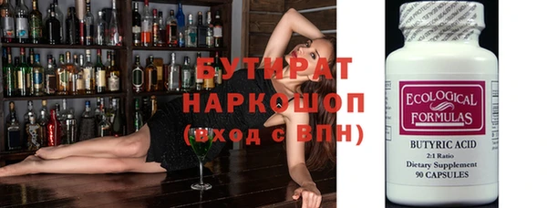 марки lsd Тайга