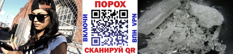 Первитин винт  Купить  Дагестанские Огни 